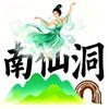 AAA江苏高邮市南仙洞生态农业园兵哥单身头像