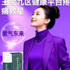 九区健康王女士头像