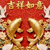 张文杰头像