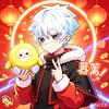嚣篱「7.10生日版🎂」-接投稿头像