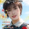 张太英头像