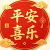 语文徐老师头像