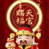 春不要错过我的年华头像