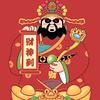 哲紋的画头像