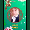 丰盛园头像