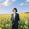 低调花开头像