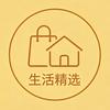 生活精选头像