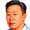罗浮山张伯头像