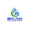 重庆飞润新能源有限公司头像