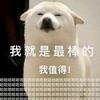Hello唐女士头像