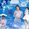 星月头像