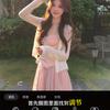 kk批图技术头像