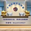 讲到👉李头像