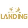 上海兰迪(厦门)律师事务所官方号头像