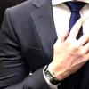 浮生若梦琉璃年华头像