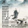 安泰的价投笔记头像