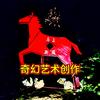 爱拚惠赢头像
