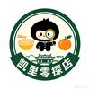 凯里零探店头像