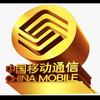 苏州宽带 大流量卡 昆山宽带客户经理头像