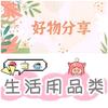 隋哥头像