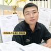 罗格朗智能家居(惠南镇店)官方号头像