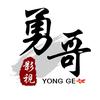 🐉独赴人间客【励志】头像
