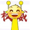 哈屁哈屁小猫（蒙）头像