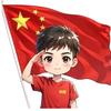 秘密头像