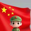 报告大王头像