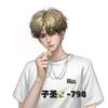 長江🍃头像