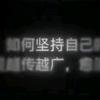 『𝓜𝓮冬❄️梧』头像