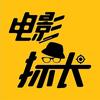 电影探长头像
