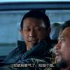 韭菜的自我修养头像
