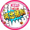 TCrain头像