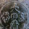 ，头像