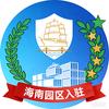 海南园区入住博宇会计头像