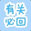XiaXX0928头像