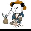 哈哈哥钓鱼头像