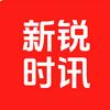 新锐时讯网头像