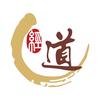 经道国医养生馆(涿州店)专用号头像