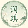 润琪说剧头像