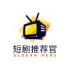 可乐短剧头像