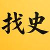 找史官儿头像