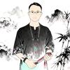 丞明｜先生头像