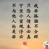 激情36.5头像