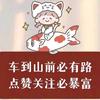 木木影视头像