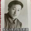 夕阳无限好头像