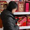 悠悠选好酒丨名酒优品头像