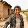 奔五的人一无所有头像