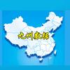 九州数据头像